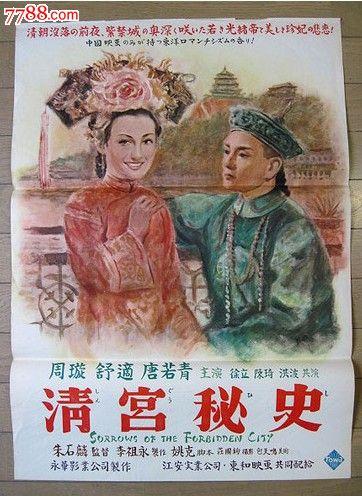 哪里能办东英吉利大学文凭毕业证